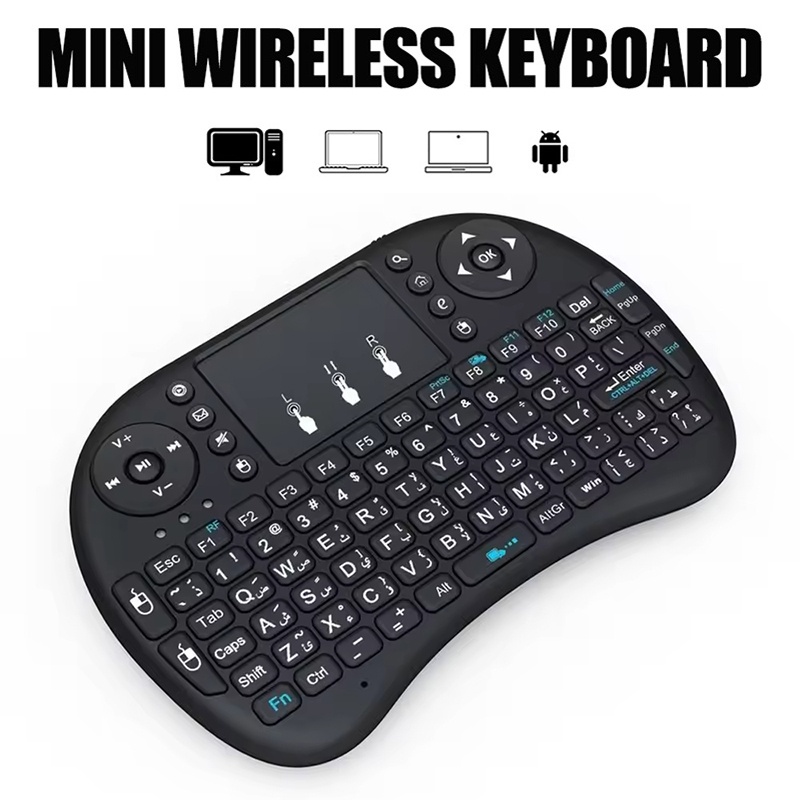 Diy Mouse Electronics - Мини-беспроводная клавиатура 2,4 ГГц без подсветки,